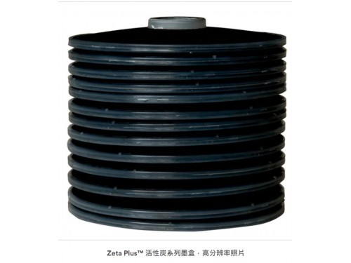 3M Zeta Plus Activated Carbon